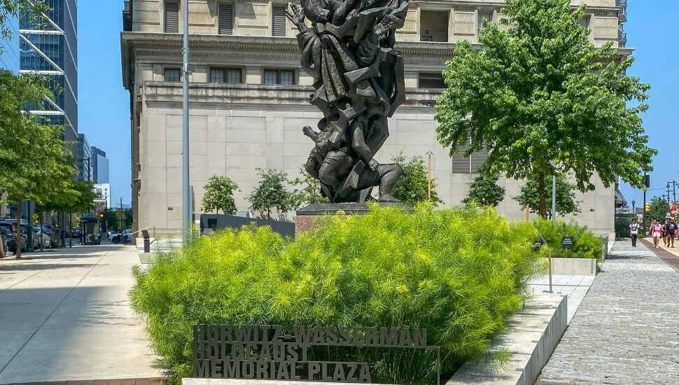 The Horowitz-Wasserman Holocaust Memorial Plaza