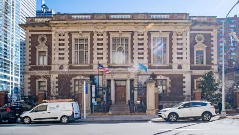 Mütter Museum exterior.