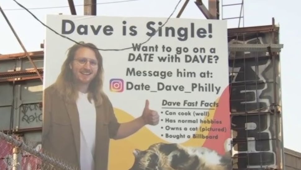 Dave's billboard in West Philly.