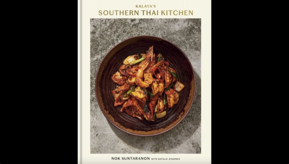 Book cover of "Kalaya's Southern Thai Kitchen: A Cookbook" by Chutatip "Nok" Suntaranon