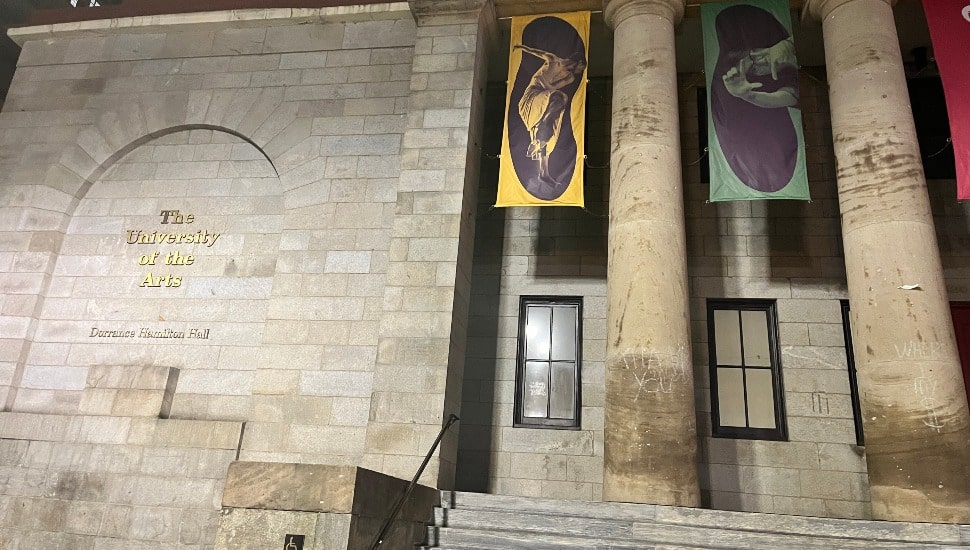 Closeup of University of the Arts' Dorrance Hamilton Hall.