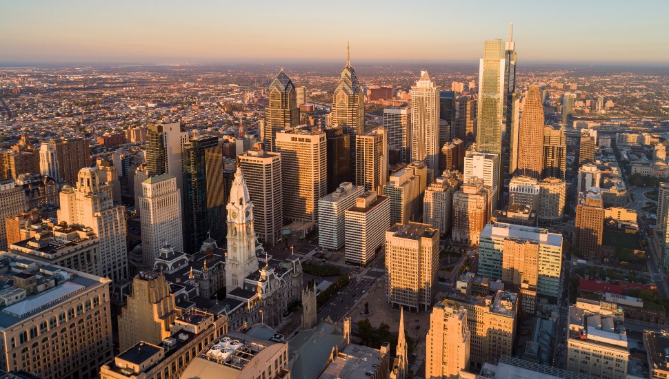 Philadelphia downtown skyline.