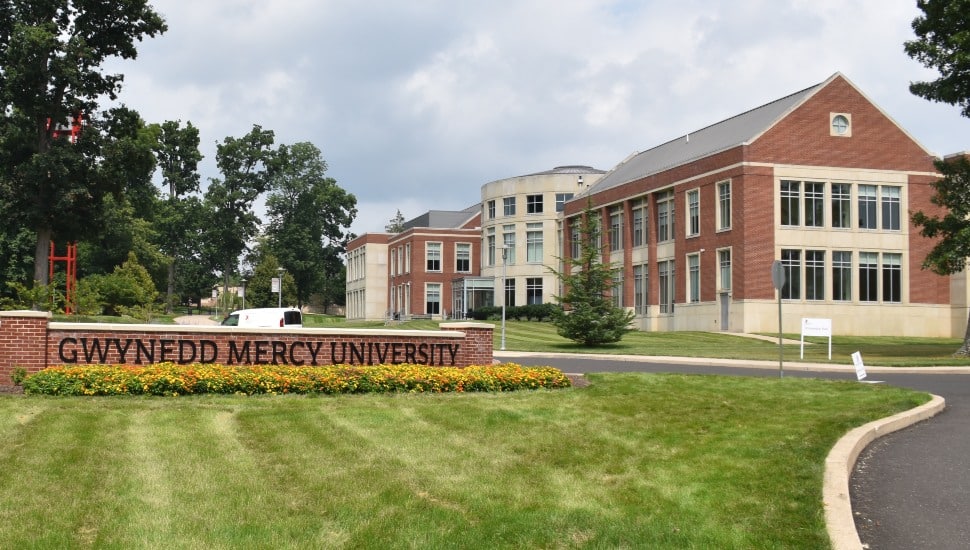 College campus welcome wall.