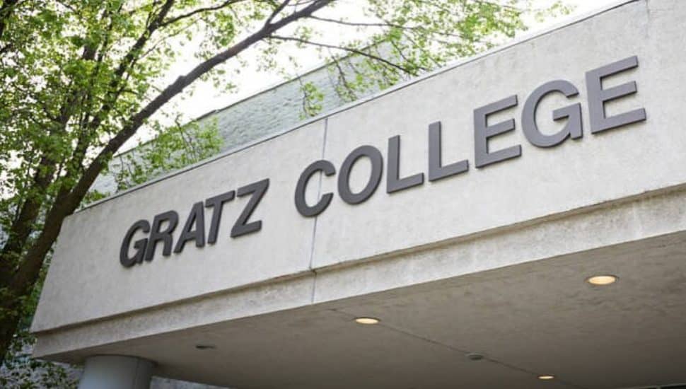 The facade of Gratz College's new Jenkintown location.