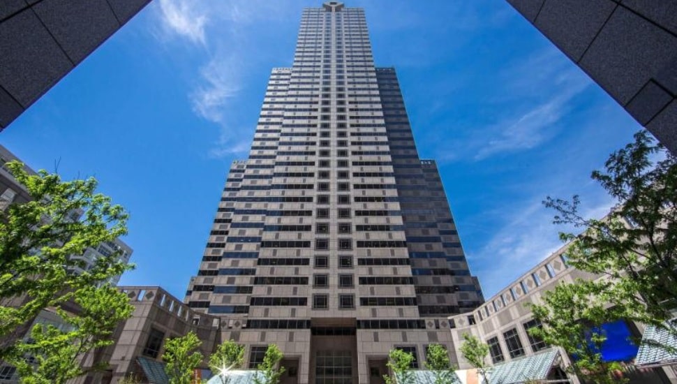 One Commerce Square office tower in Center City Philadelphia.