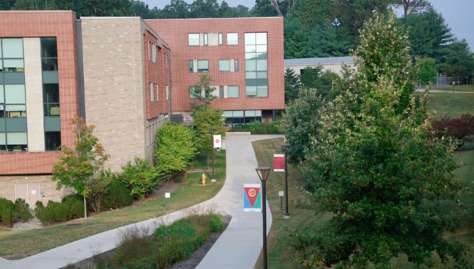 Orchard Hall at Penn State Brandywine.