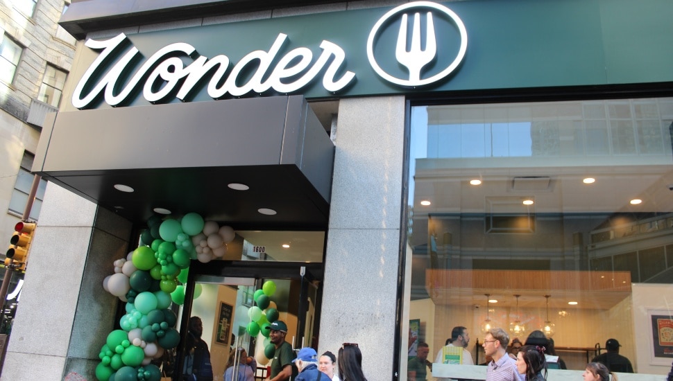 Wonder storefront near Rittenhouse Square.