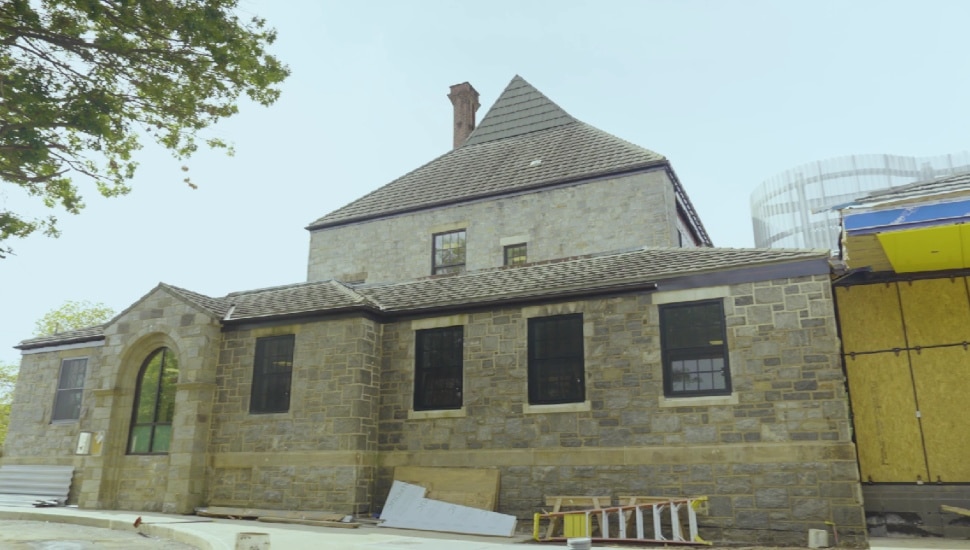 Francis Myers Recreation Center exterior.