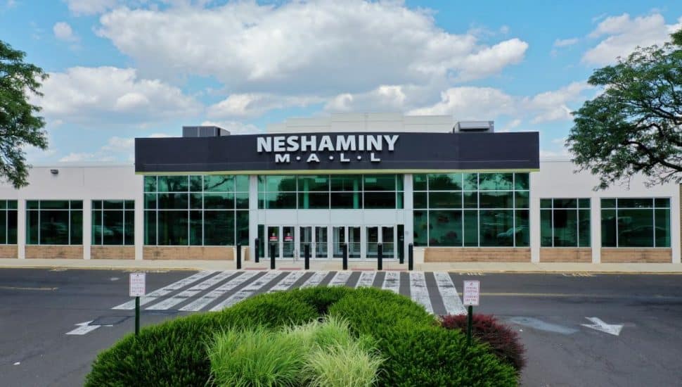 Neshaminy Mall main entrance.