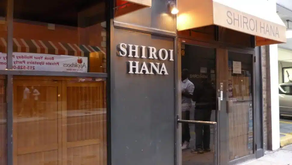 Shiroi Hana entrance.