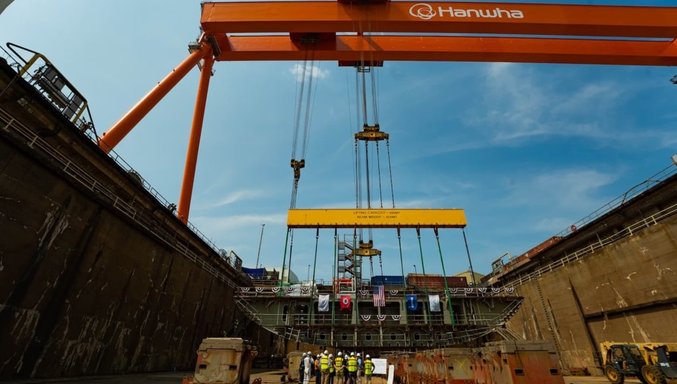 Hanwha Philly Shipyard.